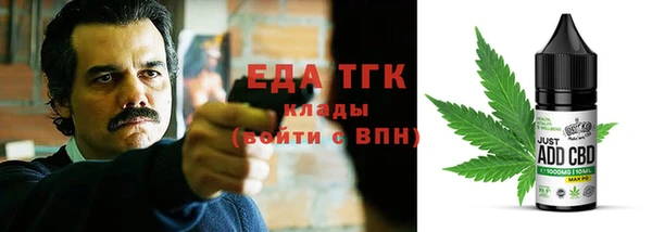 apvp Верхний Тагил